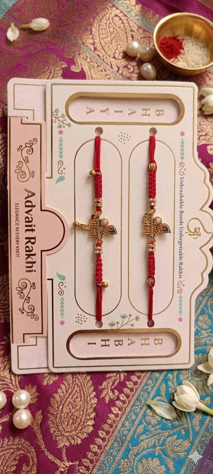 Bhaiya Bhabhi Rakhi Set of 2 | Designer Lumba Rakhi for Couples | Premium Raksha Bandhan Rakhi