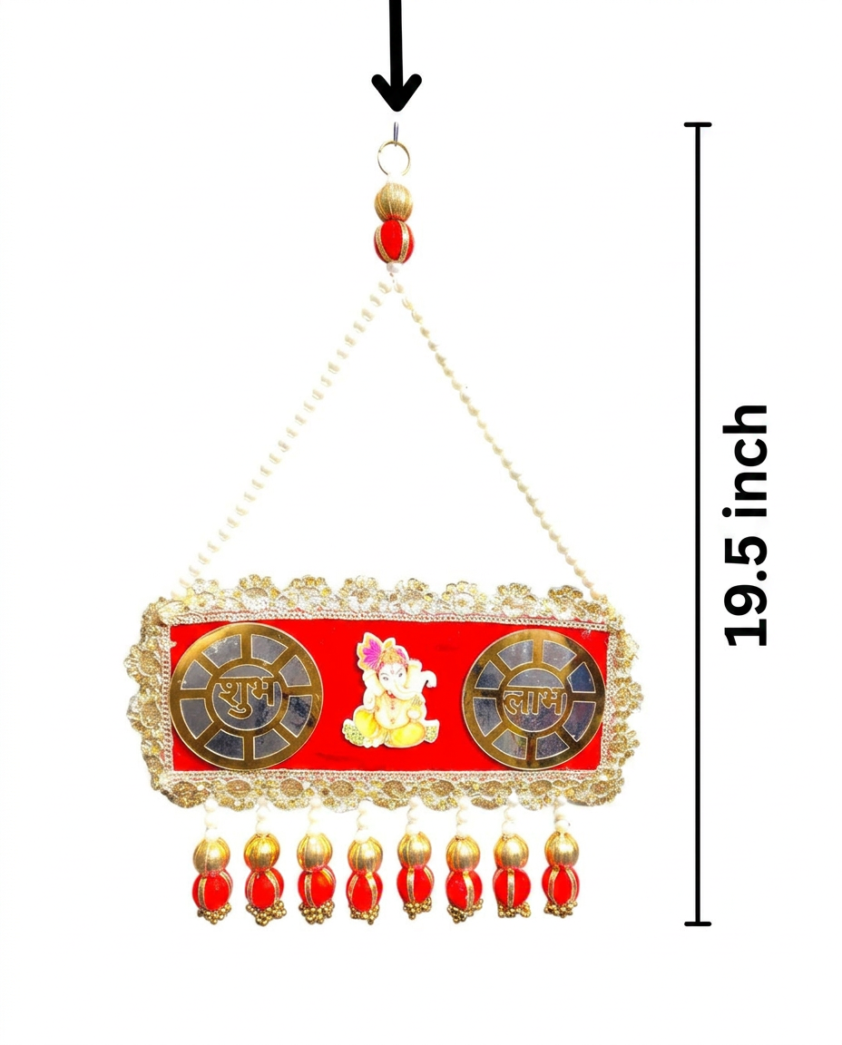 Shubh Labh Ganesh Door Hanging Wall Decor | Handmade Pearl Toran for Home Entrance | Vastu & Diwali Decoration